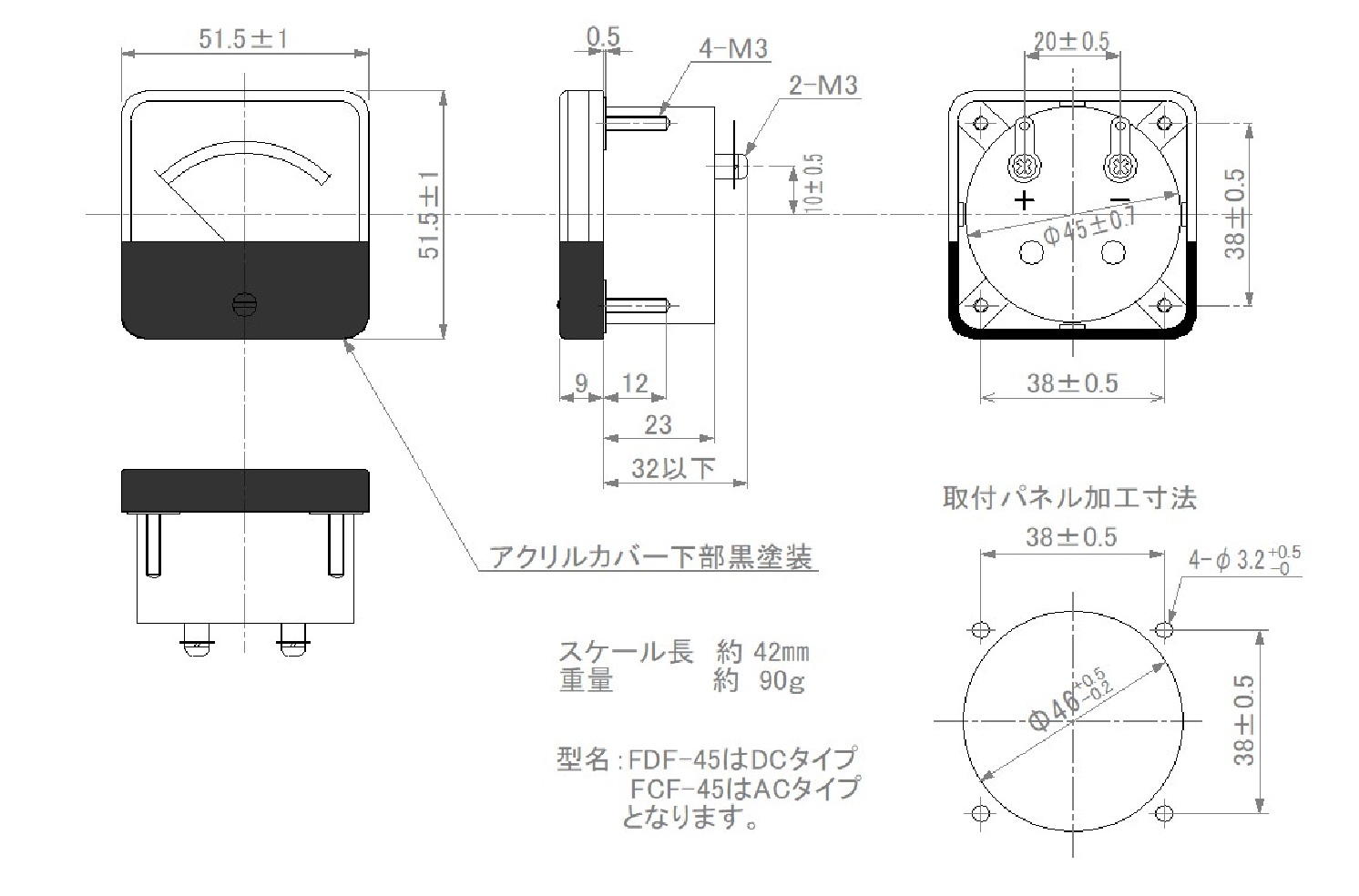 外形図