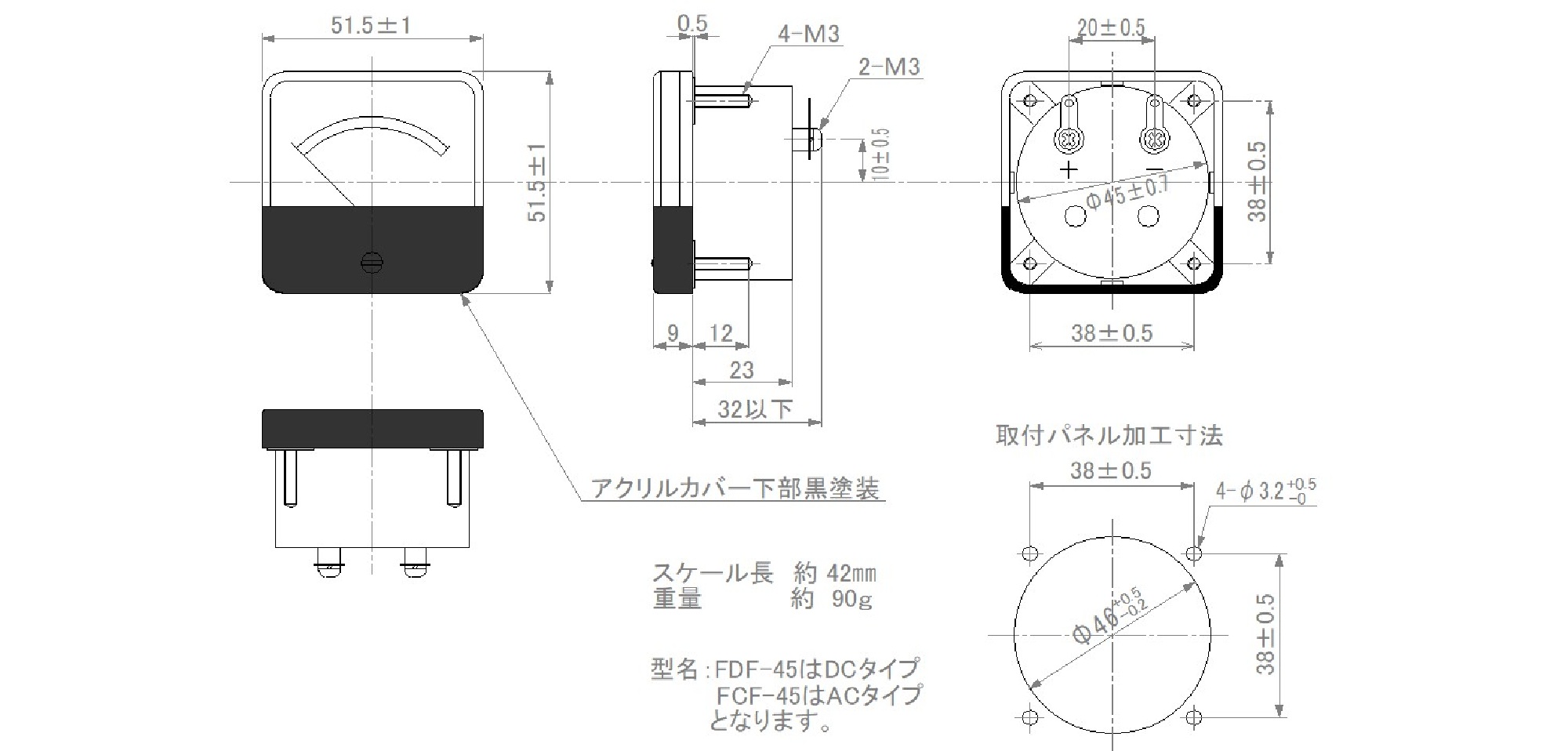 外形図